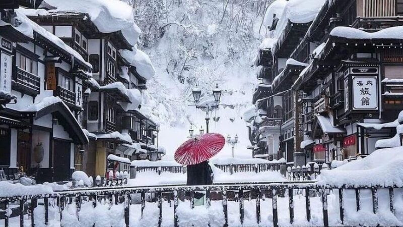 Awara Hot Spring
