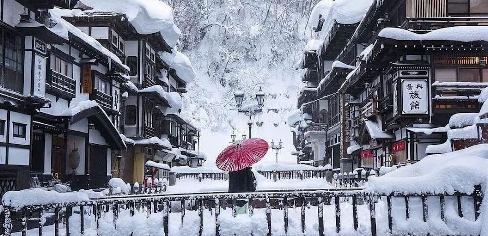 Awara Hot Spring