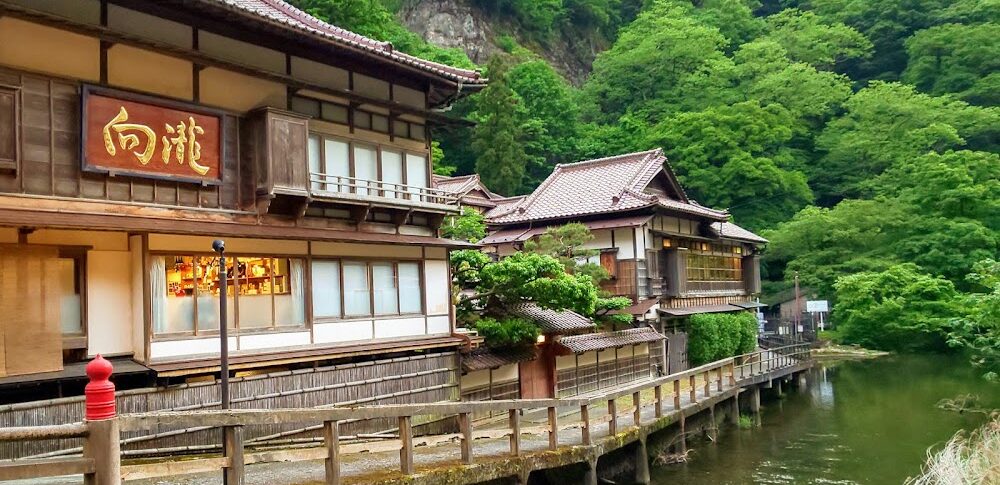 Higashiyama Hot Spring