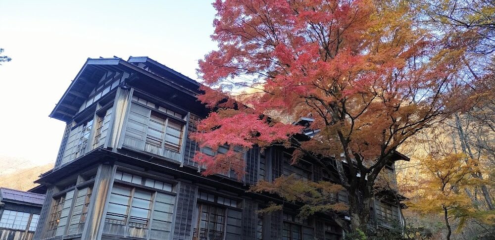 Hoshi Onsen