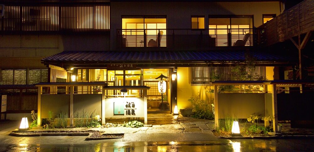 Iya Hot Spring