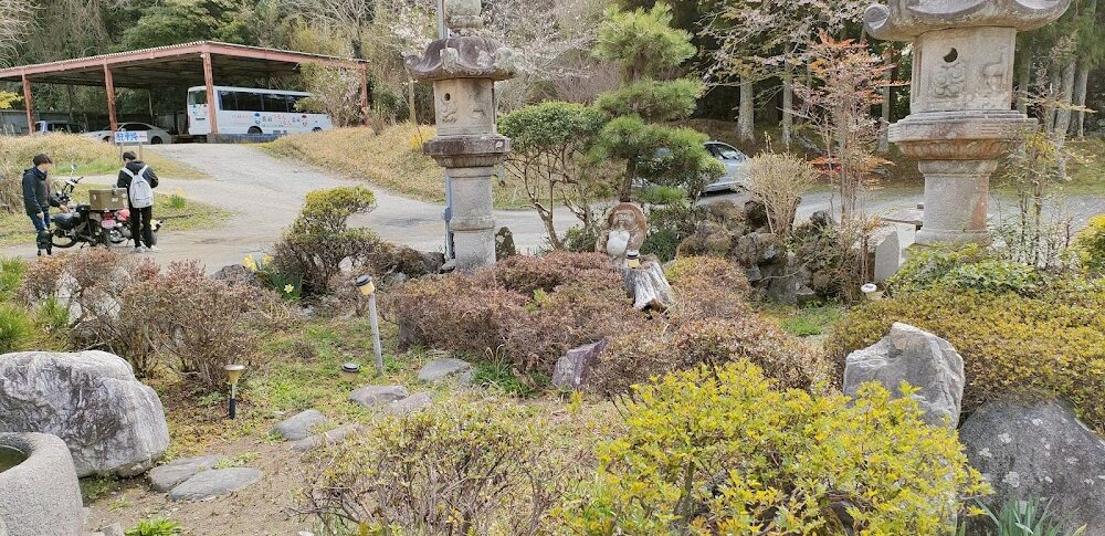 Katsuura Onsen