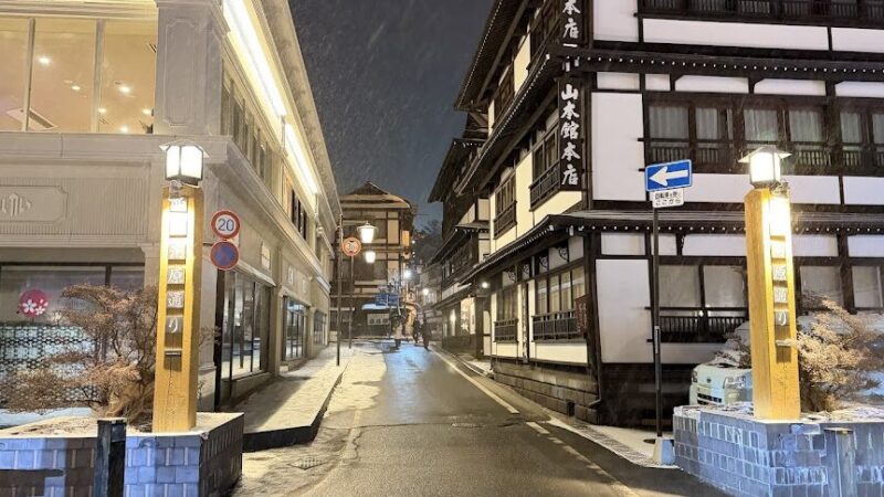 Kusatsu Hot Spring