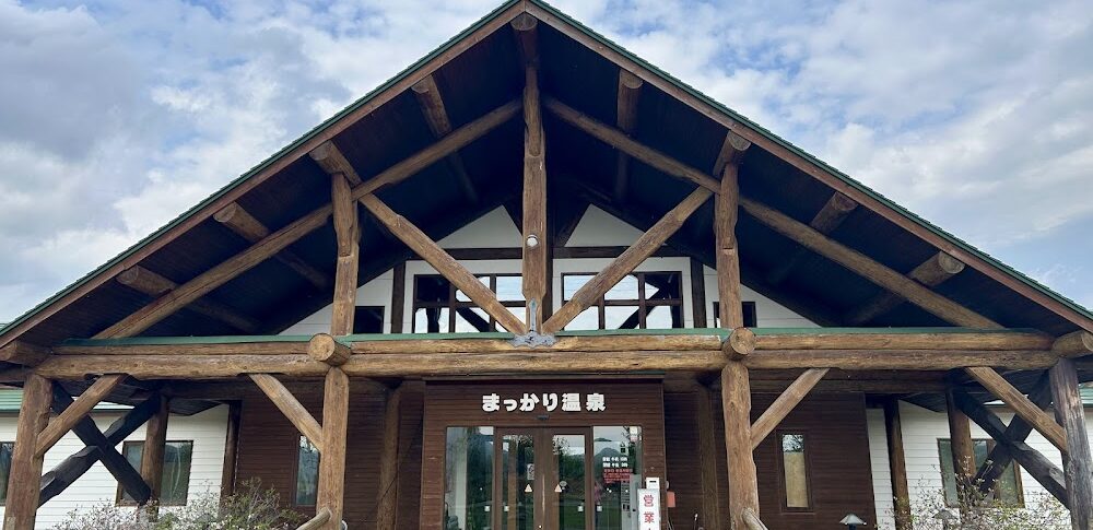 Motta Kaigan Hot Spring (Shimamaki Village, Hokkaido)