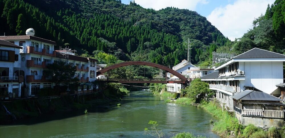 Myoken Hot Spring