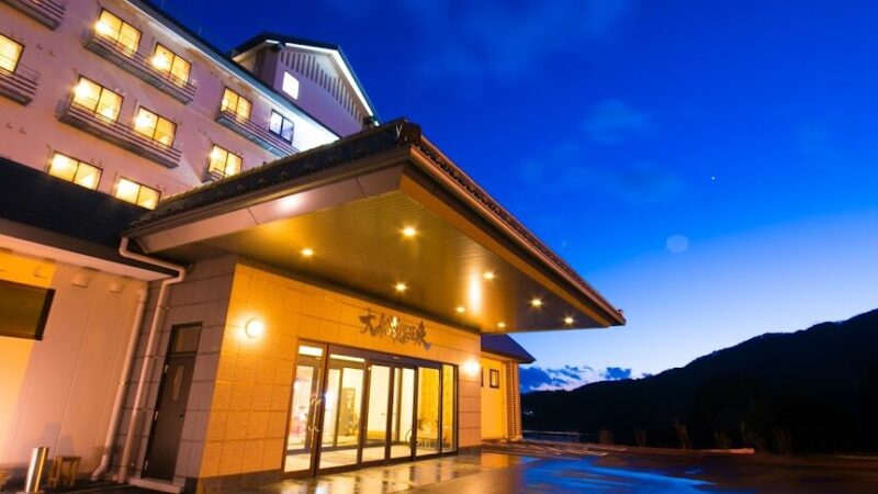 Ofuna Onsen (Hokkaido)
