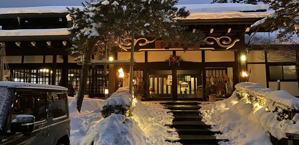 Okuhida Hot Spring Resort