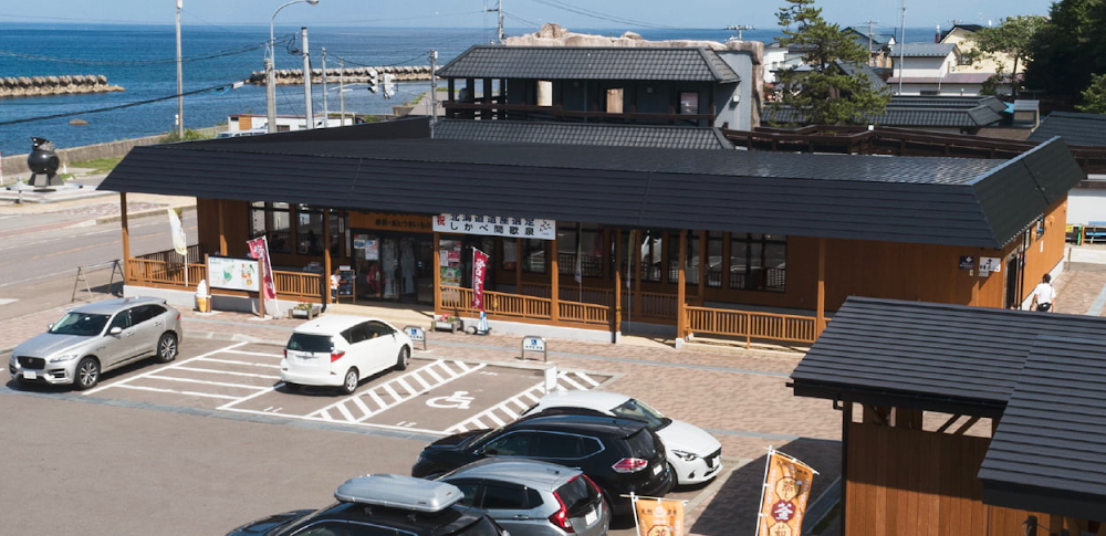 Shikabe Hot Spring (Hokkaido)