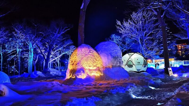 Shiretoko Utoro Onsen