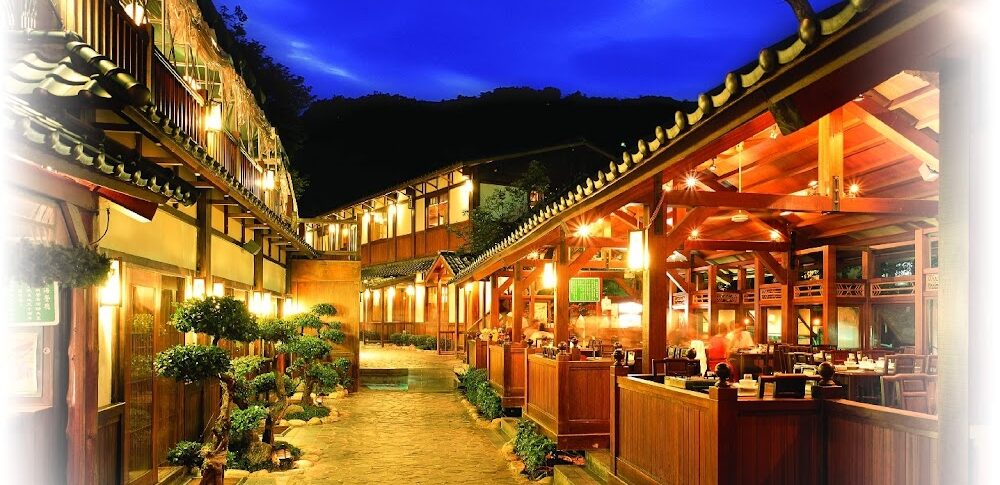 Takayuu Hot Spring