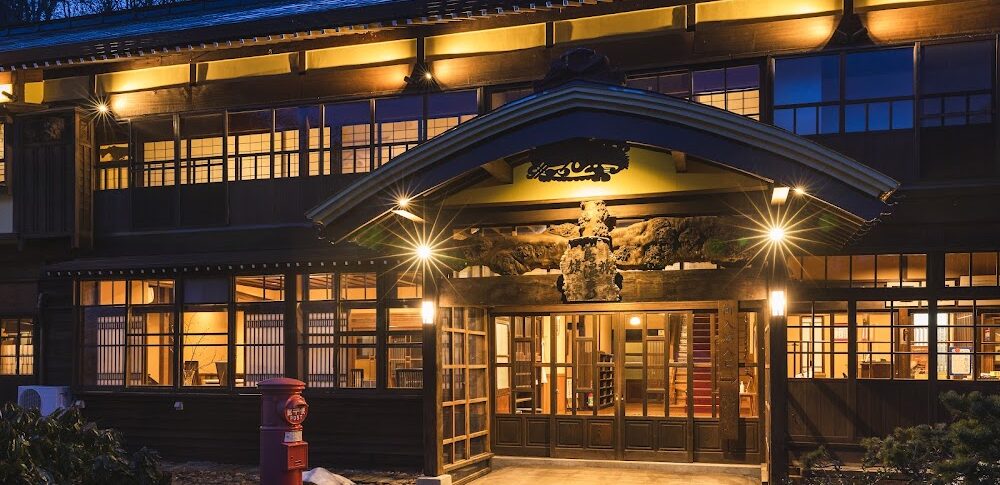 Tsuta Hot Spring