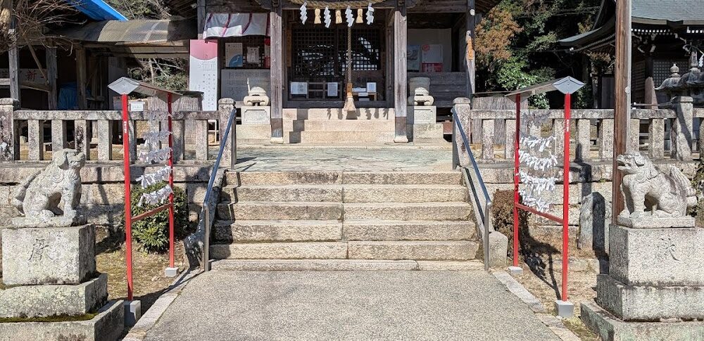Yuda Hot Spring