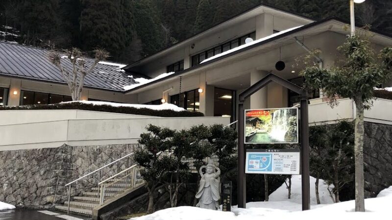 Yumura Onsen