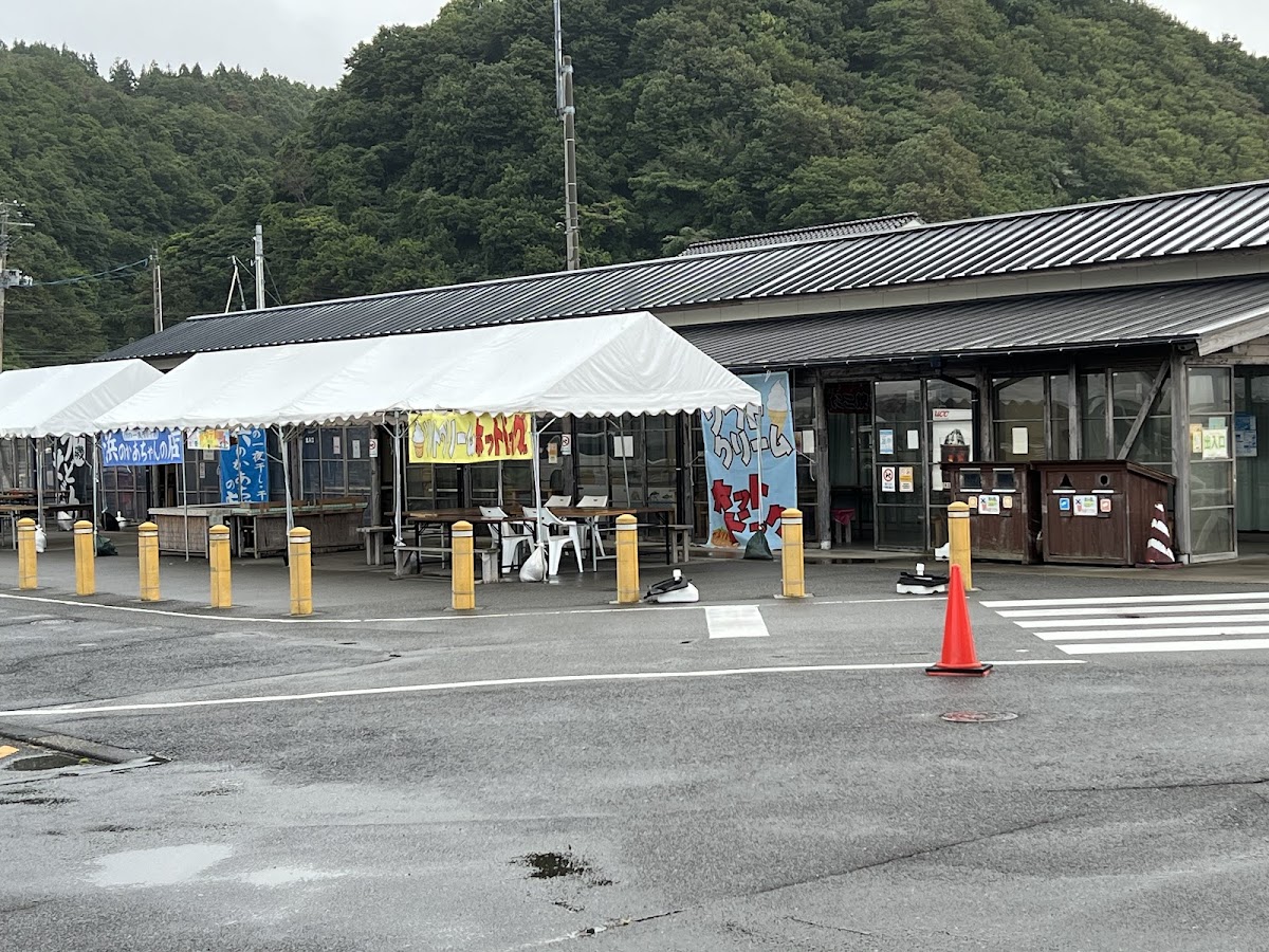 あつみ温泉