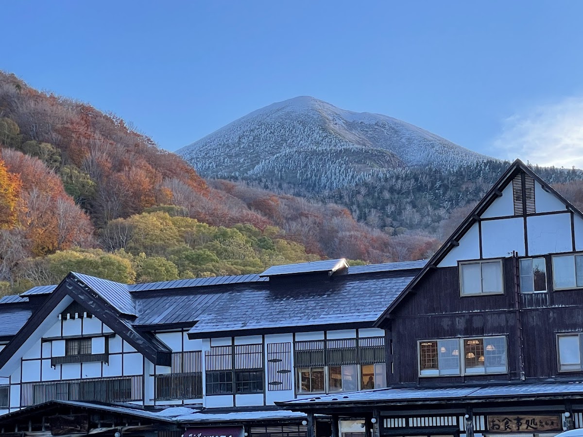 酸ヶ湯温泉