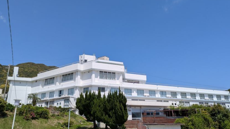 あしずり温泉郷