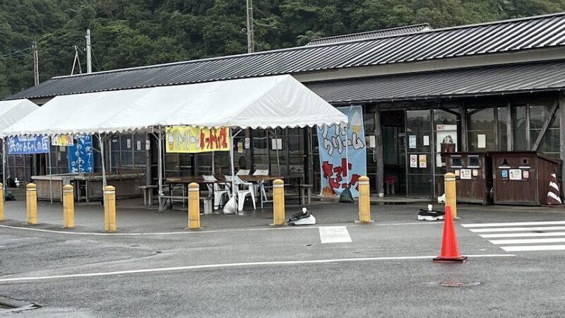 あつみ温泉