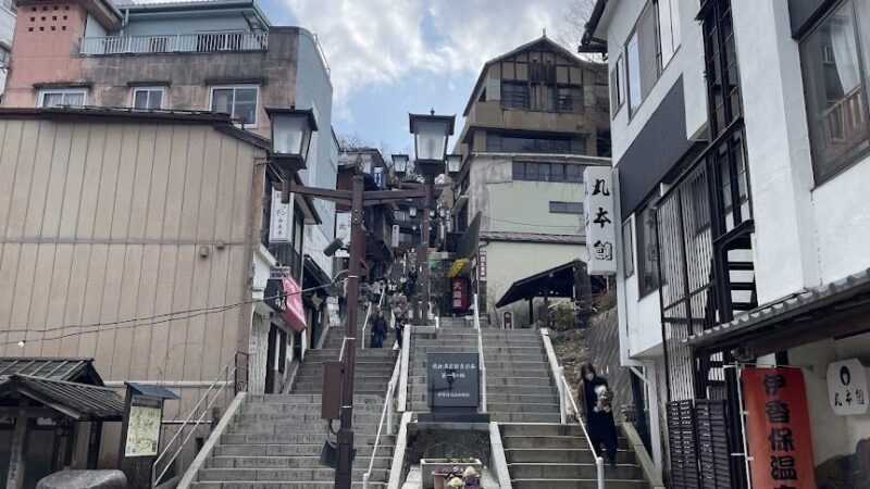 伊香保温泉