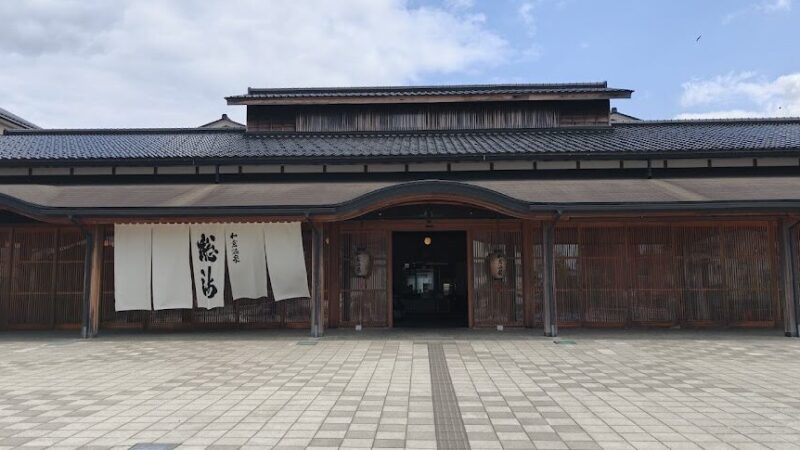 和倉温泉