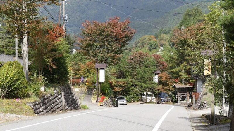 奥飞弹温泉乡