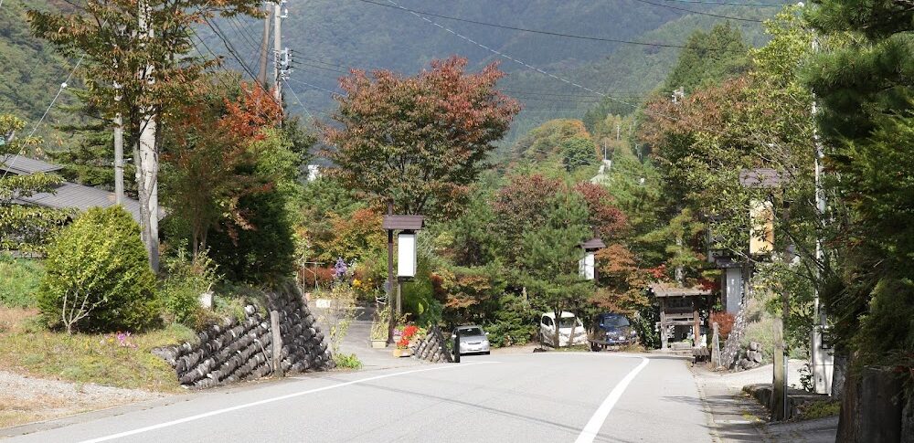 奥飞弹温泉乡