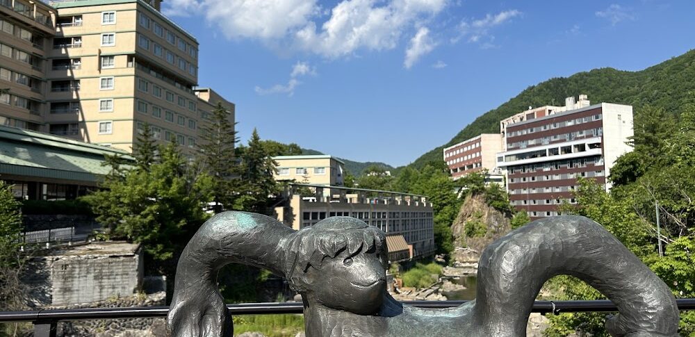 定山渓温泉（北海道）