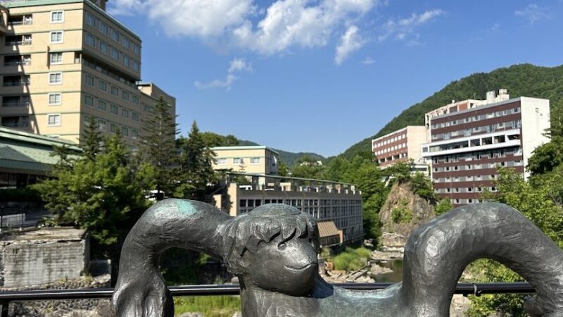 定山溪温泉（北海道）