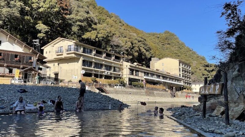 川汤温泉