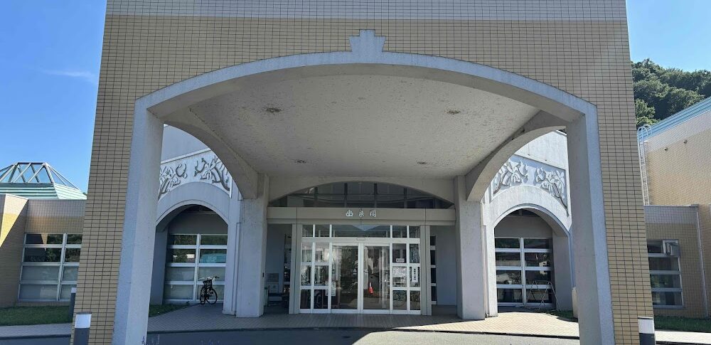 昆布川温泉（北海道）