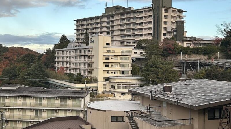 有馬温泉