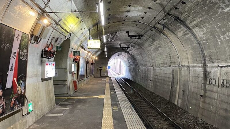 汤西川温泉