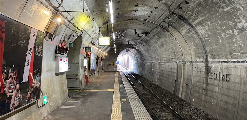 汤西川温泉