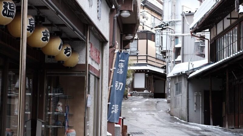 湯田中渋温泉郷