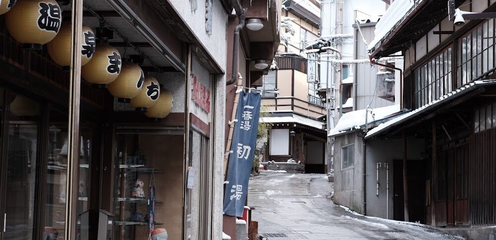 湯田中渋温泉郷