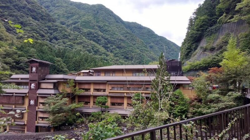 西山温泉