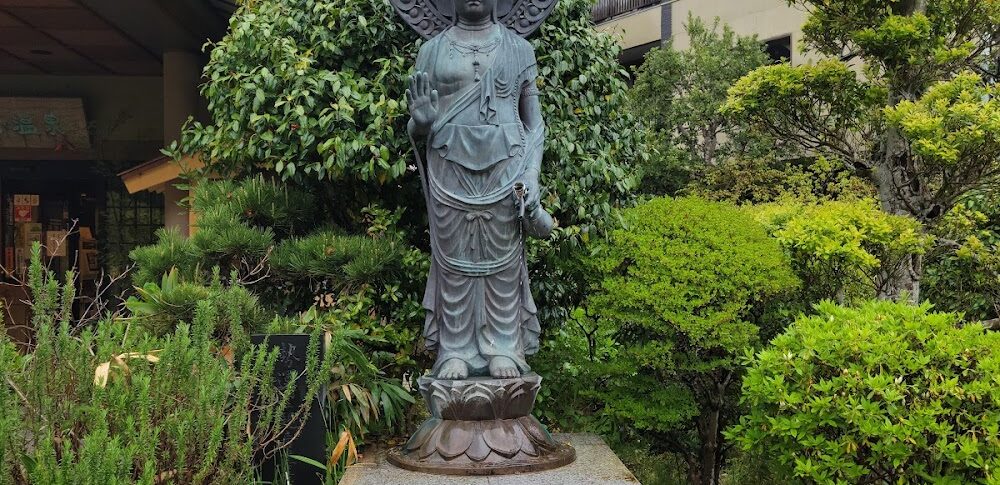 観音温泉