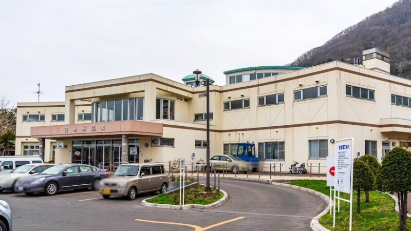 谷地頭温泉（北海道）