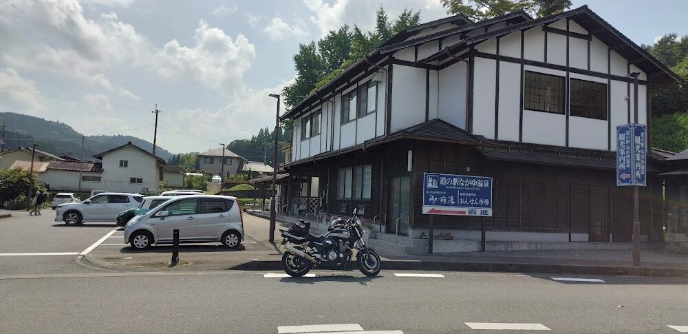 长汤温泉