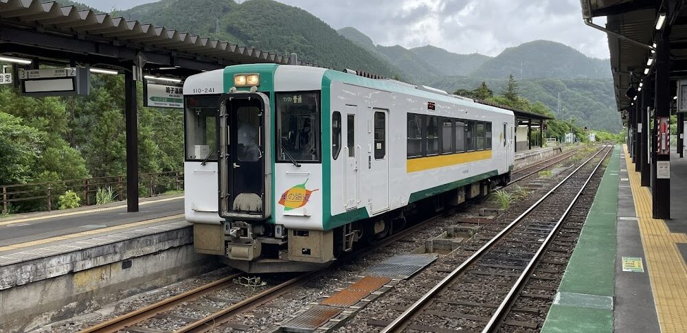 鸣子温泉