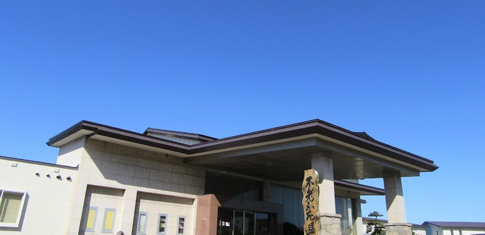 黄金崎不老不死温泉