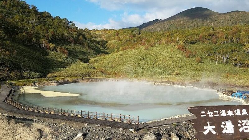 Niseko Yumoto Onsen (Hokkaido)