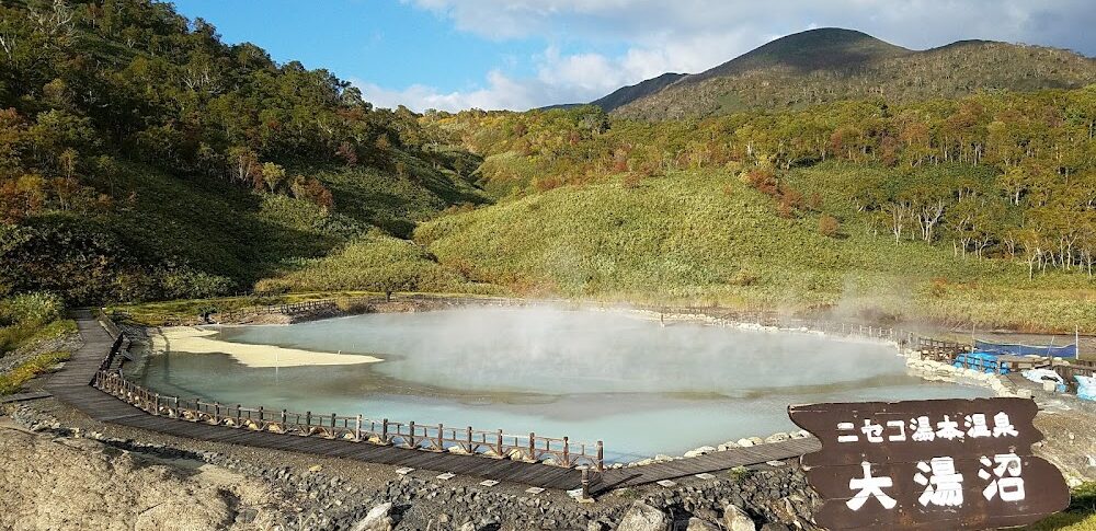 Niseko Yumoto Onsen (Hokkaido)