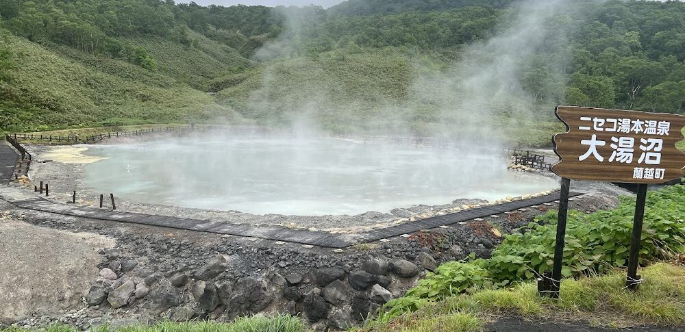 ニセコ湯本温泉