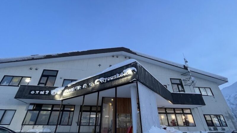 十勝岳温泉